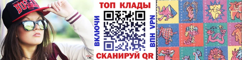 Купить закладку Кокаин Героин Гашиш Мефедрон A PVP Чегем