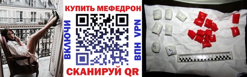 Кетамин Чегем