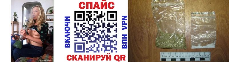 БУТИРАТ BDO 33% Купить где Чегем