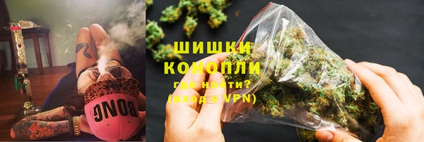 MESCALINE Снежинск
