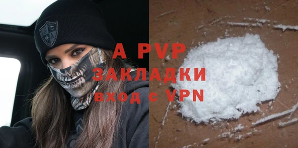 MESCALINE Снежинск
