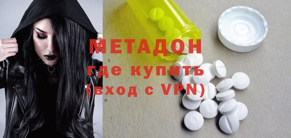 MESCALINE Снежинск