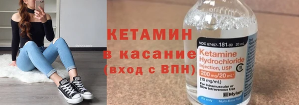 ГАЛЛЮЦИНОГЕННЫЕ ГРИБЫ Снежногорск