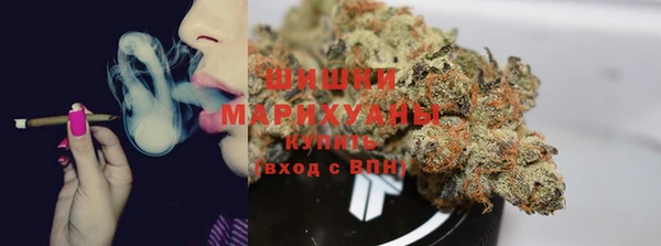COCAINE Слюдянка