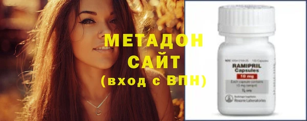 COCAINE Слюдянка