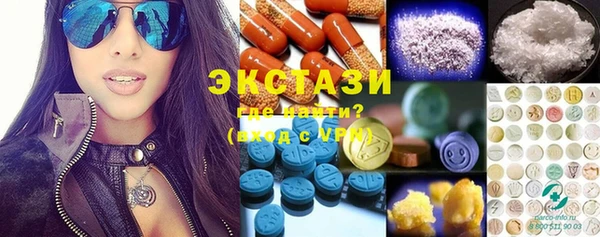 MESCALINE Снежинск