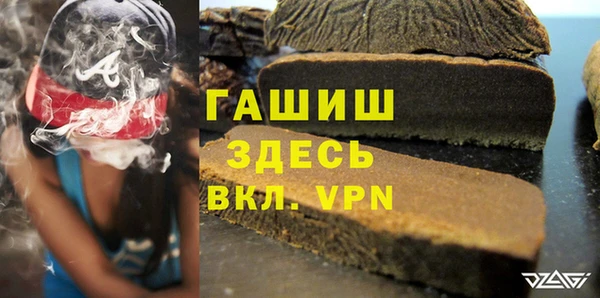 COCAINE Слюдянка