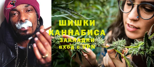 MESCALINE Снежинск