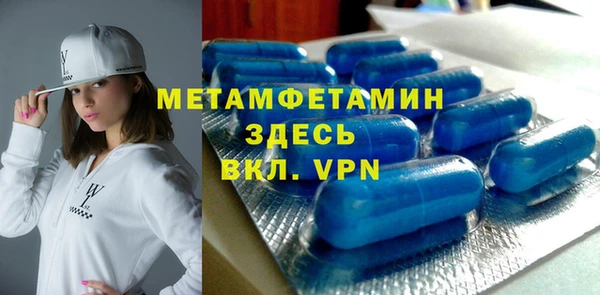 COCAINE Слюдянка