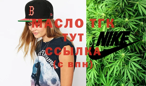 MESCALINE Снежинск