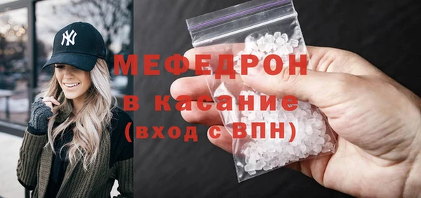 COCAINE Слюдянка