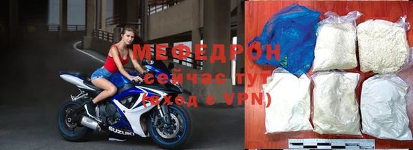 ГАЛЛЮЦИНОГЕННЫЕ ГРИБЫ Снежногорск
