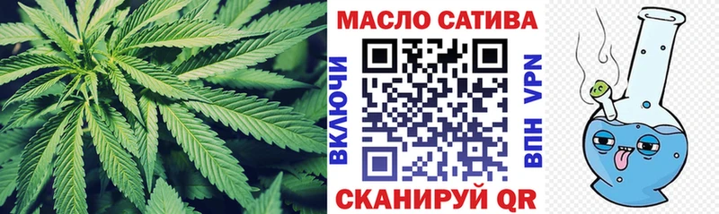 Купить закладки  Чегем  ТГК жижа 